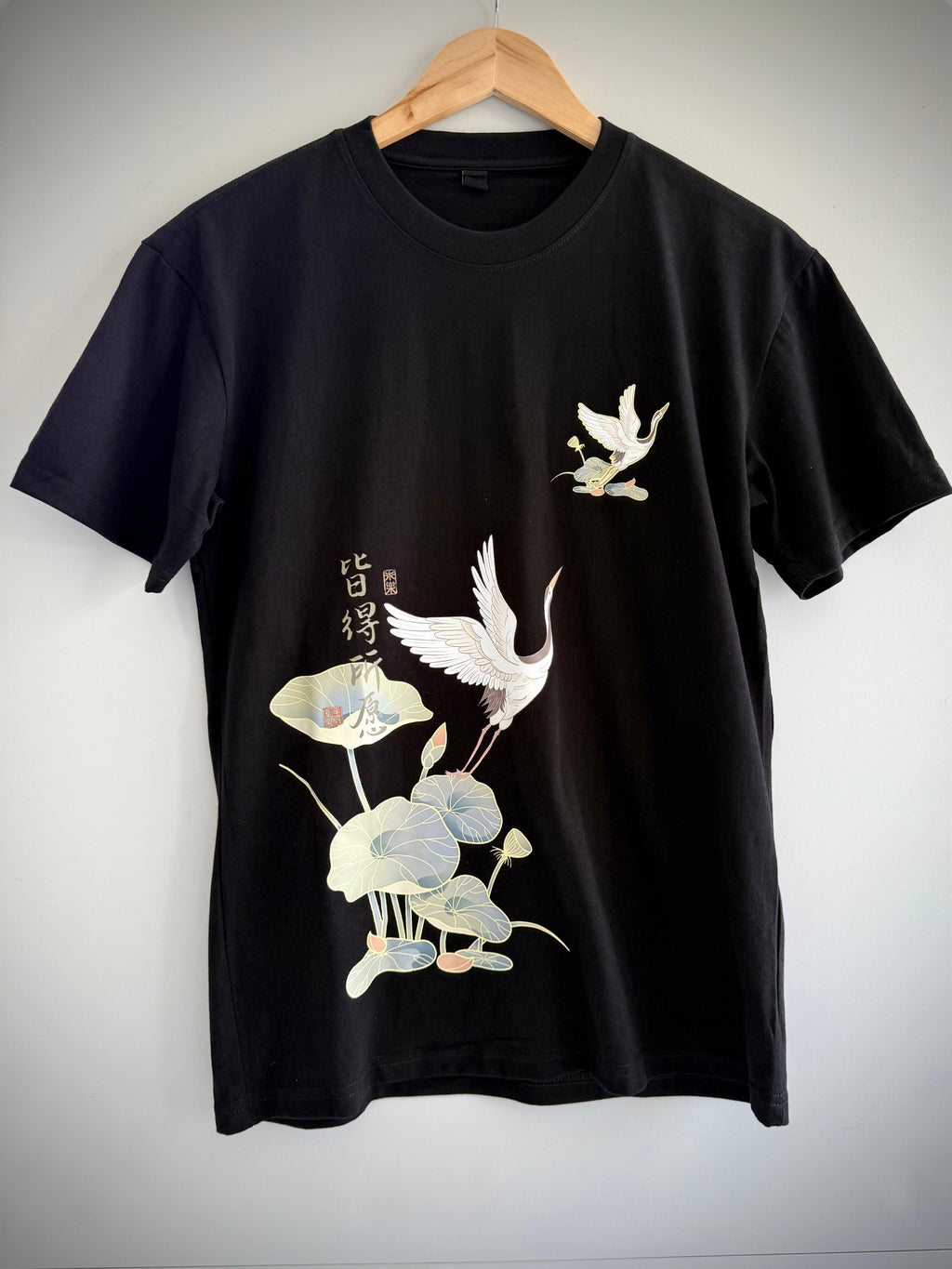 Grue “Tsuru style”